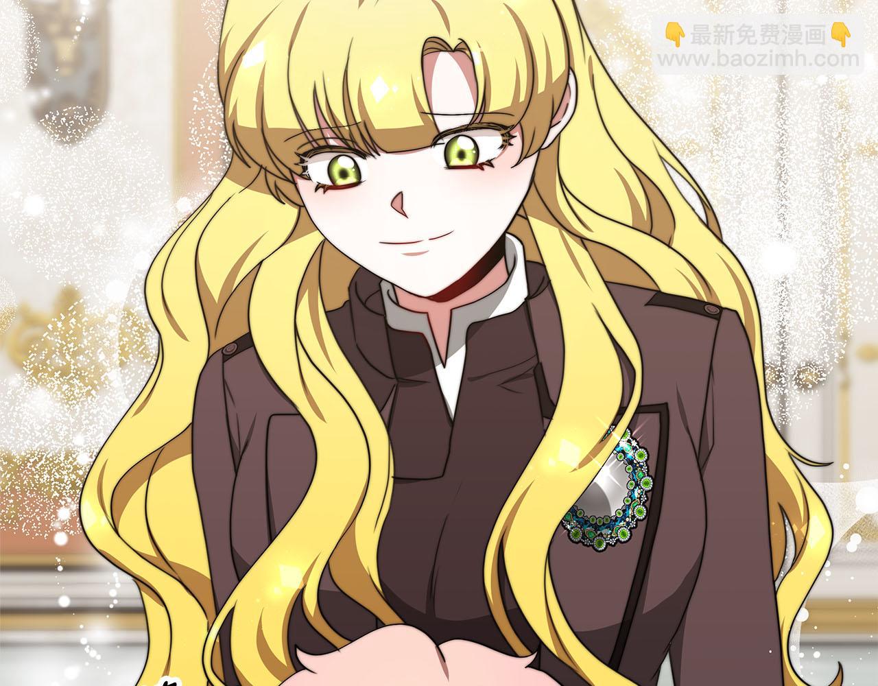 《皇女不想开挂了》第78话负罪感 第18页