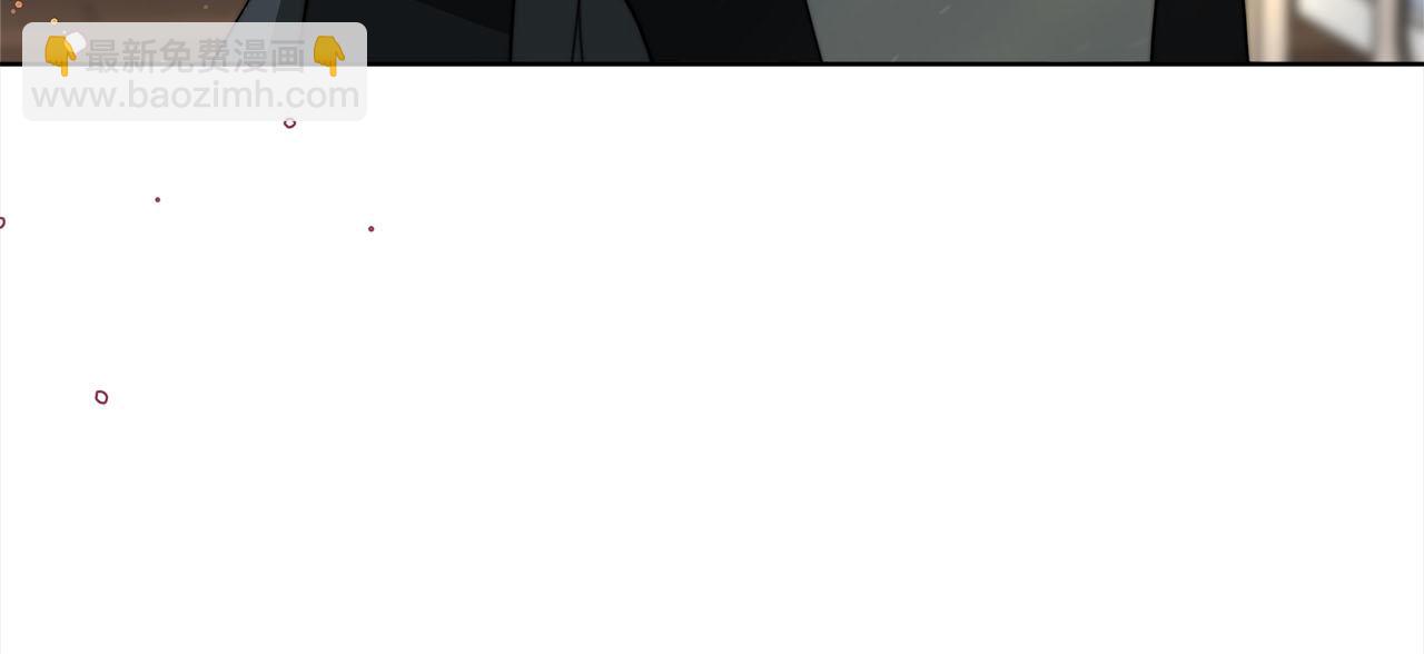 《皇女不想开挂了》第79话珍贵的生命 第11页