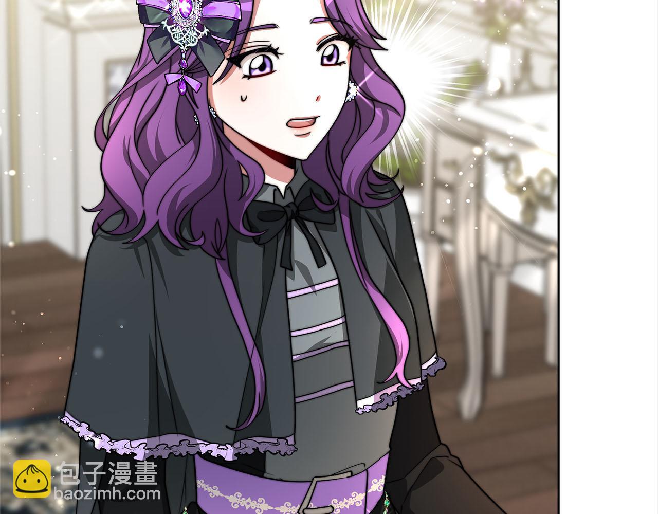 《皇女不想开挂了》第79话珍贵的生命 第15页