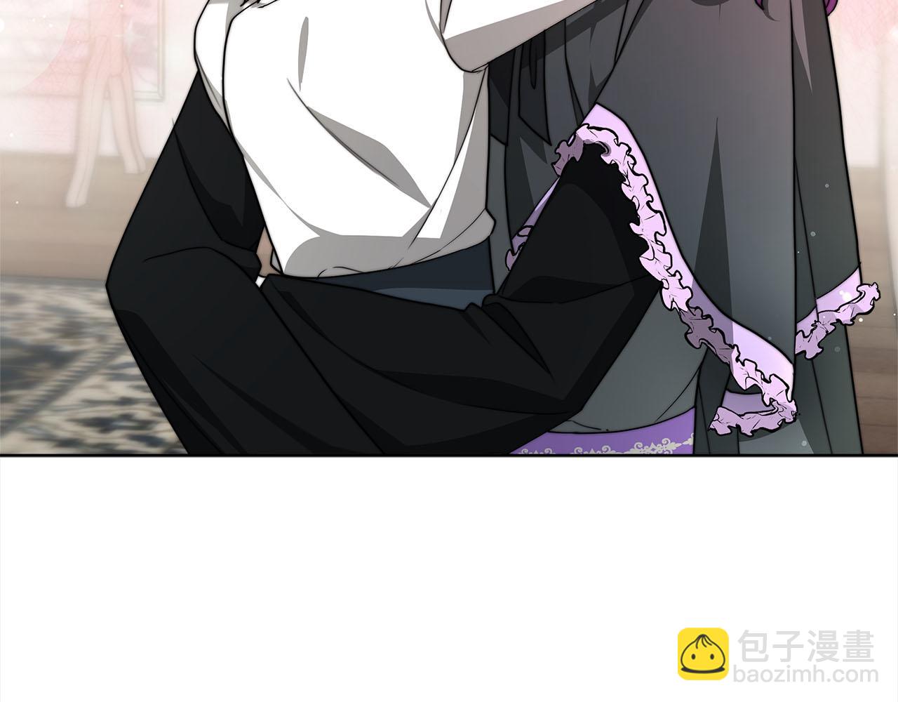 《皇女不想开挂了》第79话珍贵的生命 第36页