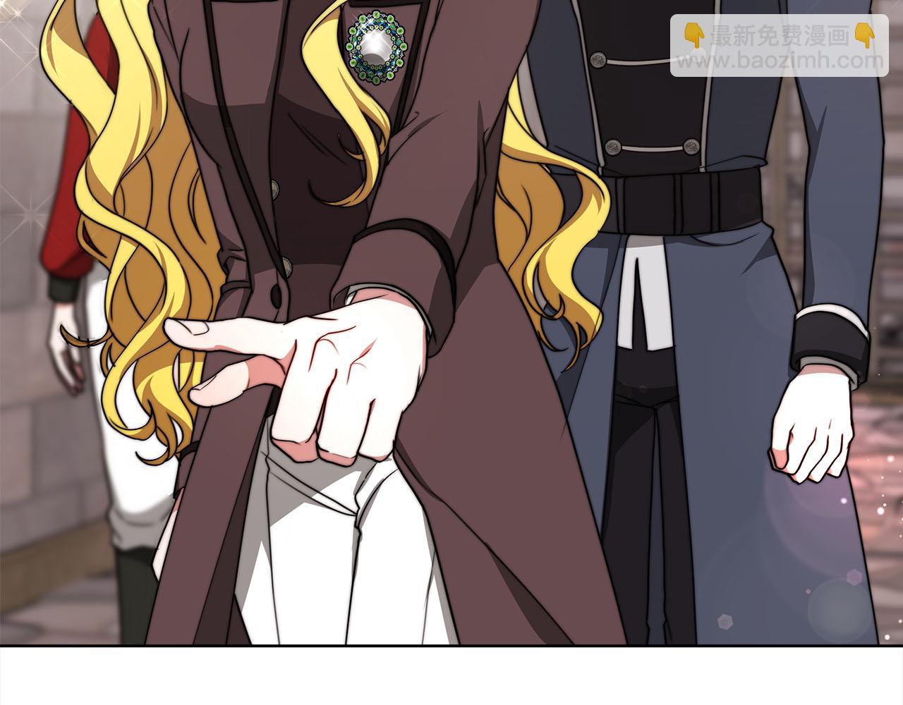 《皇女不想开挂了》第76话证人 第33页