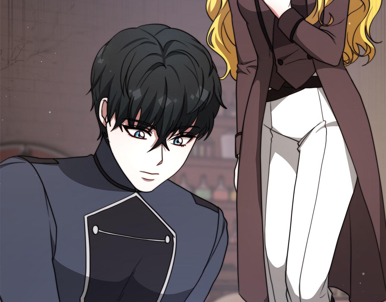 《皇女不想开挂了》第76话证人 第42页