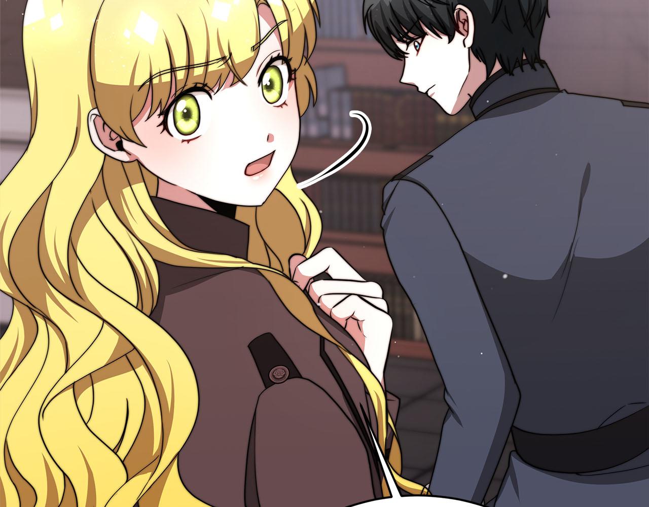 《皇女不想开挂了》第76话证人 第46页