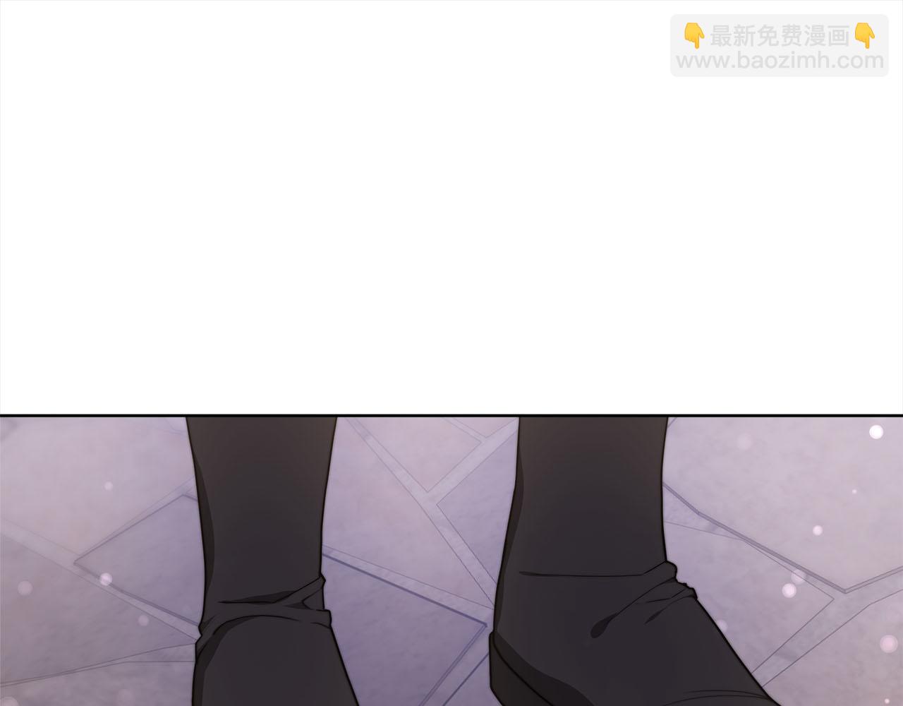 《皇女不想开挂了》第76话证人 第5页