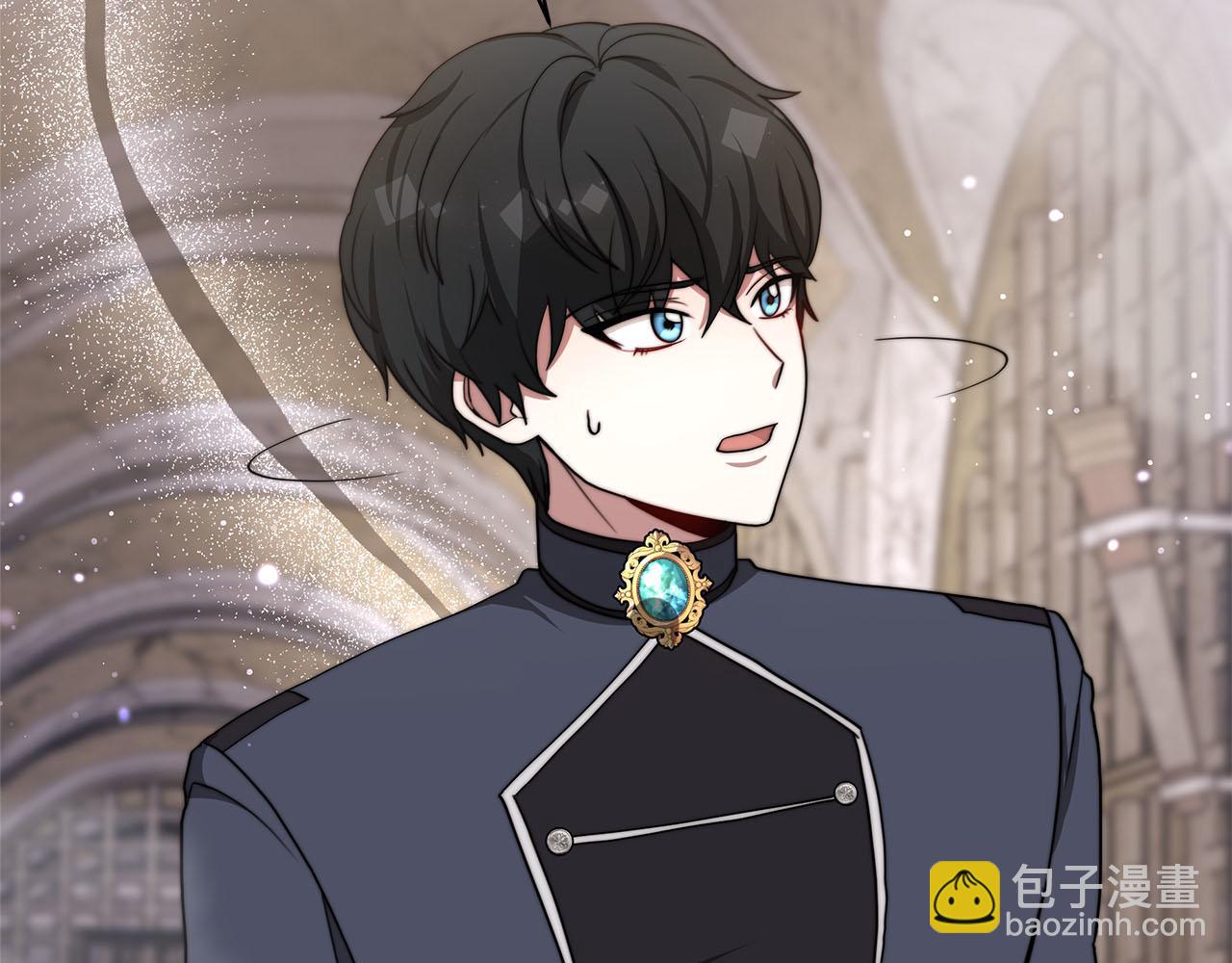 《皇女不想开挂了》第76话证人 第8页