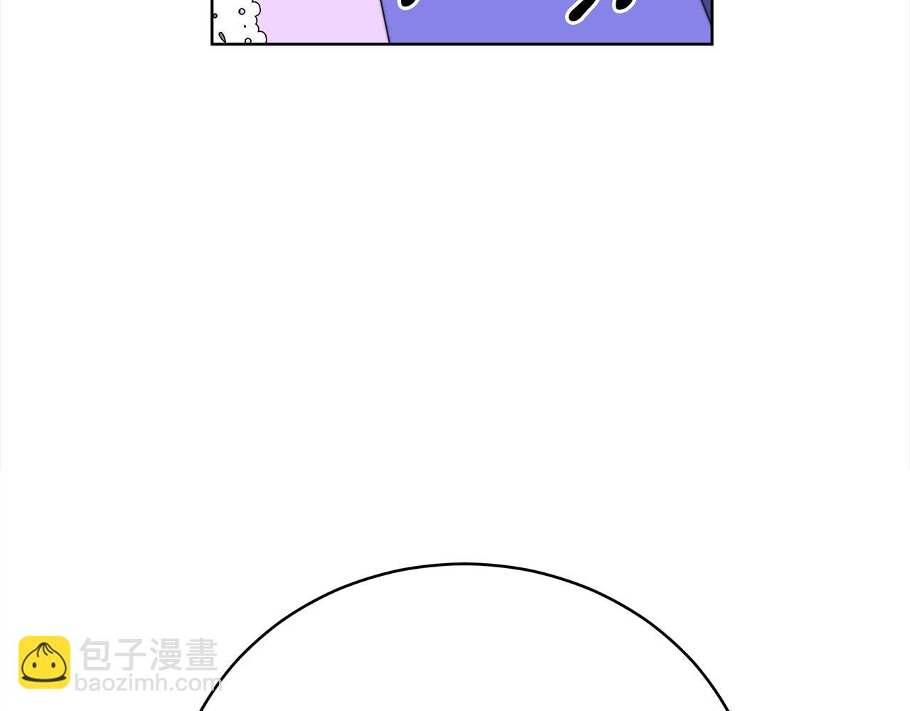 《皇女不想开挂了》第77话转危为安 第24页