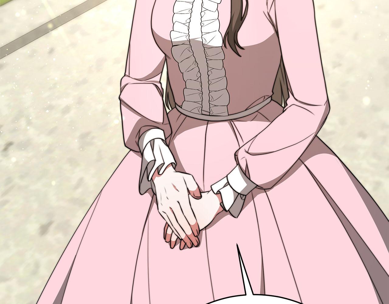 《皇女不想开挂了》第77话转危为安 第33页