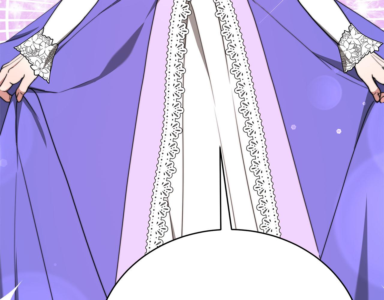 《皇女不想开挂了》第77话转危为安 第37页