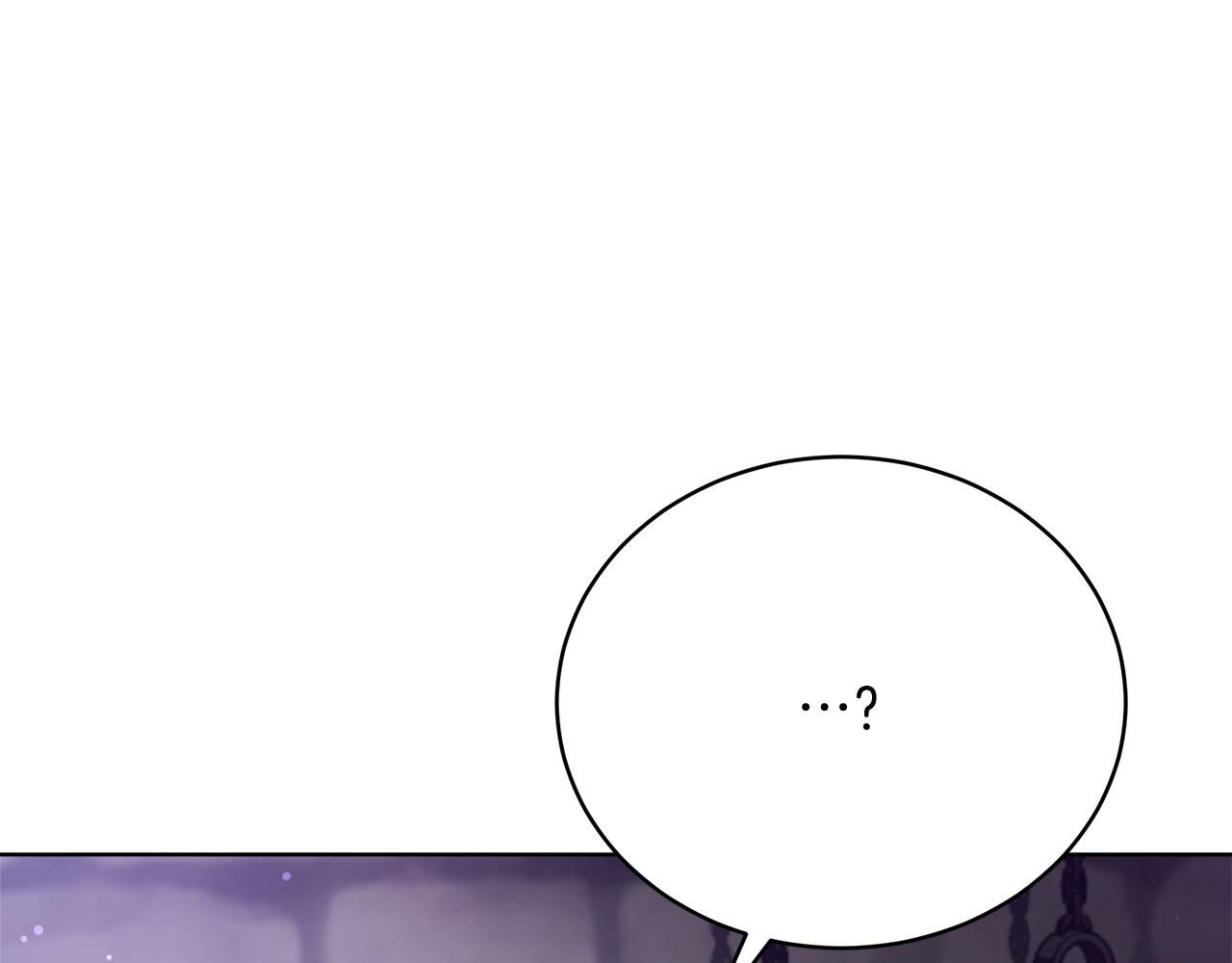 《皇女不想开挂了》第83话赎罪 第10页
