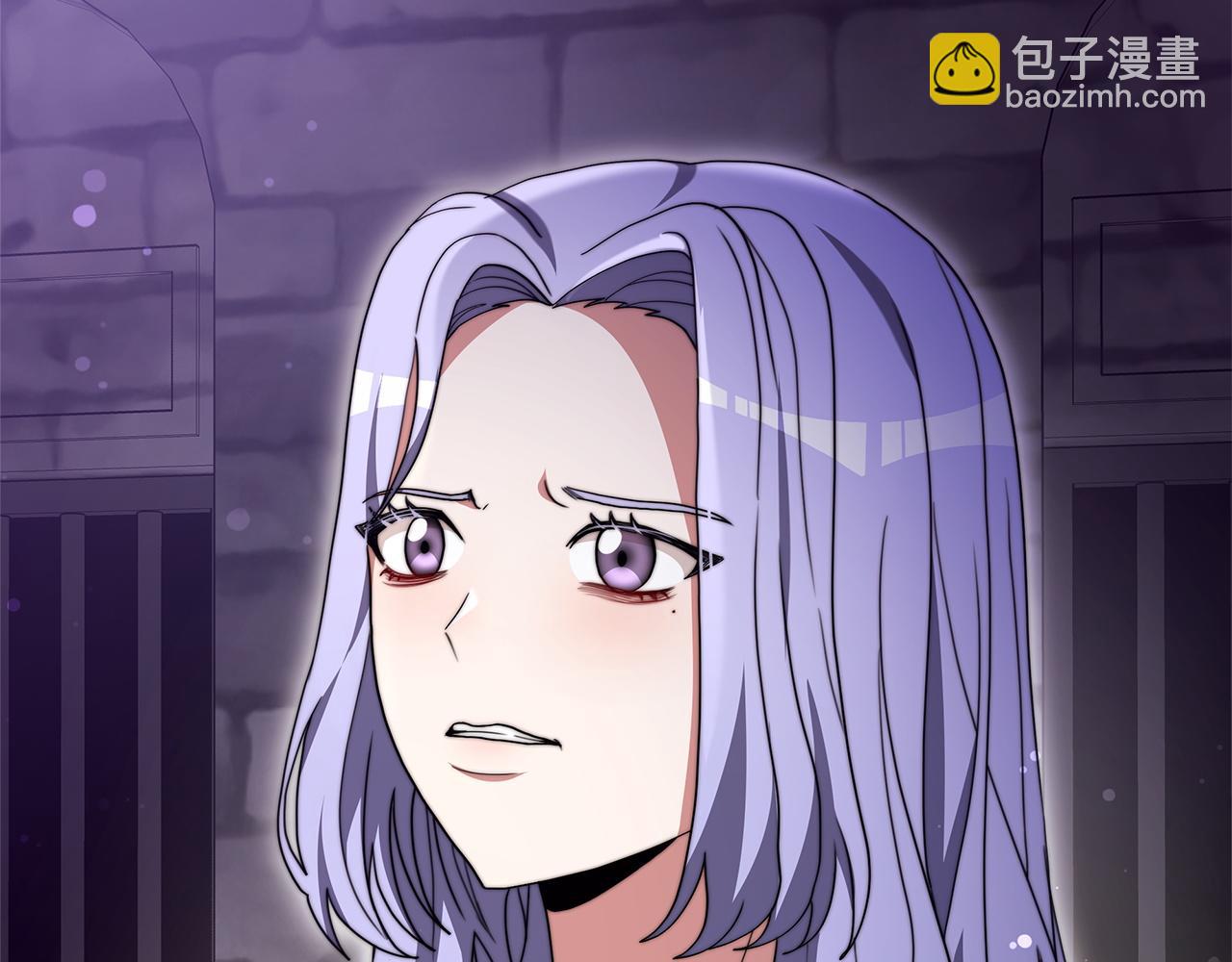 《皇女不想开挂了》第83话赎罪 第36页