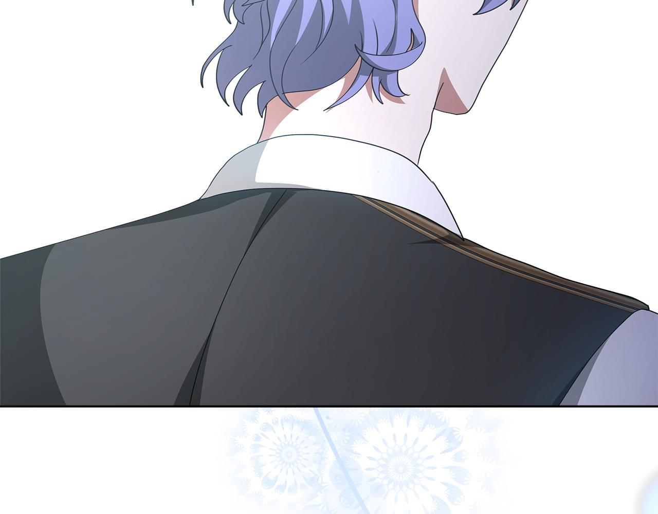 《皇女不想开挂了》第83话赎罪 第46页