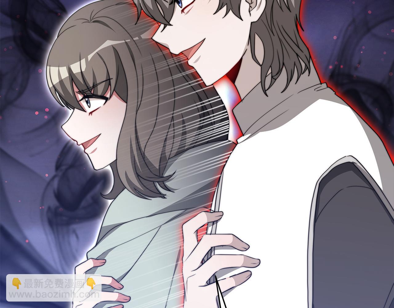 《皇女不想开挂了》第84话报恩 第29页
