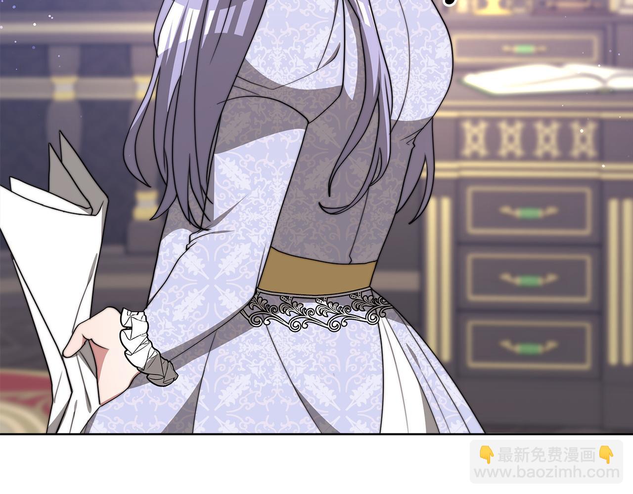《皇女不想开挂了》第84话报恩 第33页