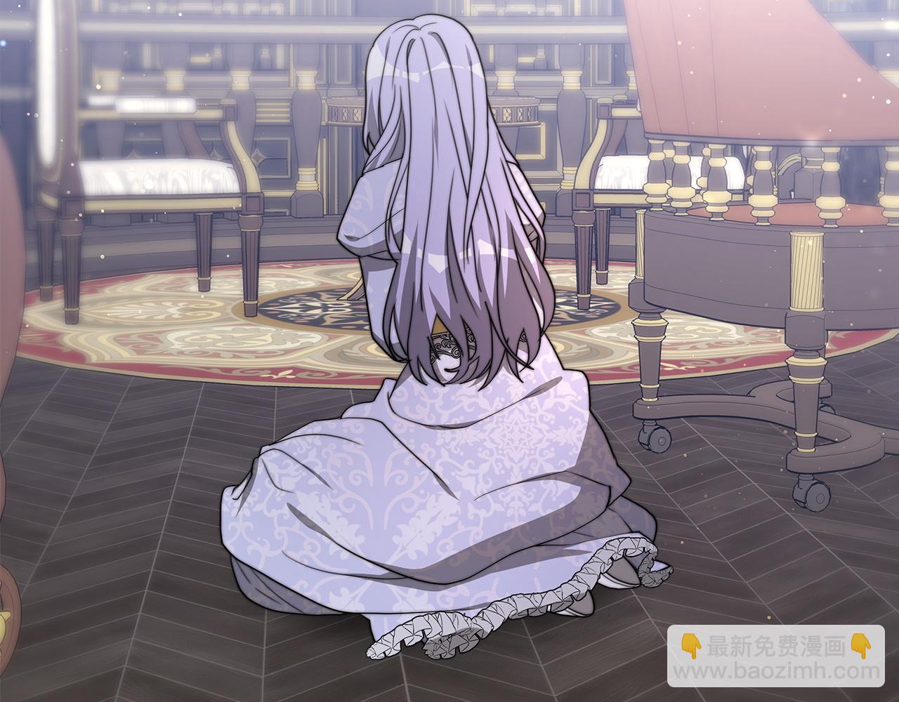 《皇女不想开挂了》第84话报恩 第6页
