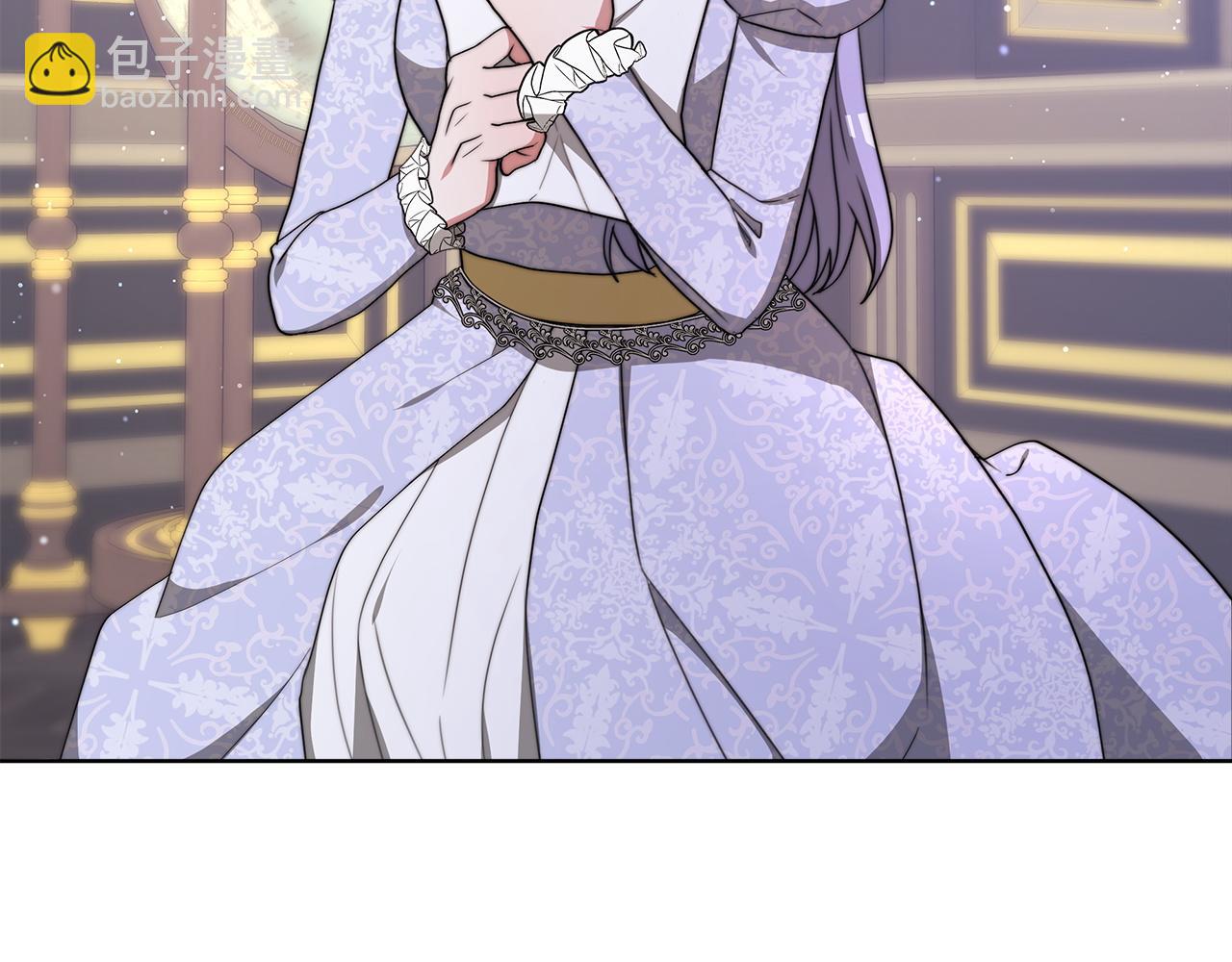 《皇女不想开挂了》第84话报恩 第9页