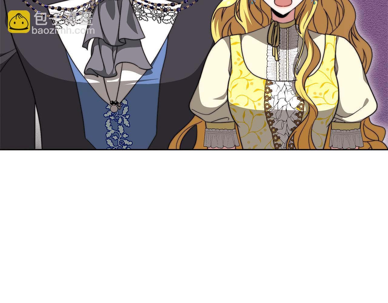 《皇女不想开挂了》第87话告白 第35页