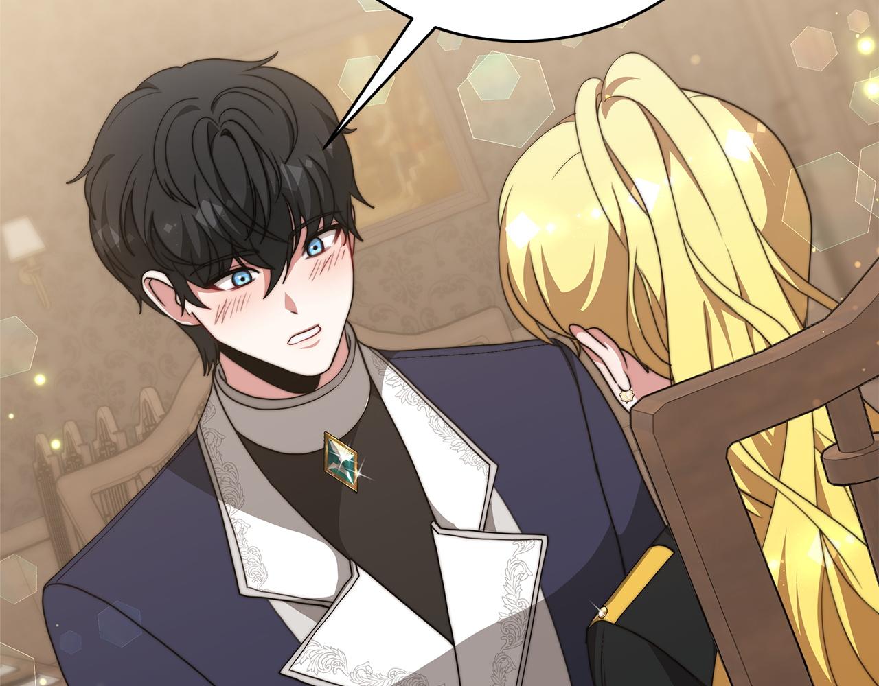 《皇女不想开挂了》第86话新的计谋 第41页