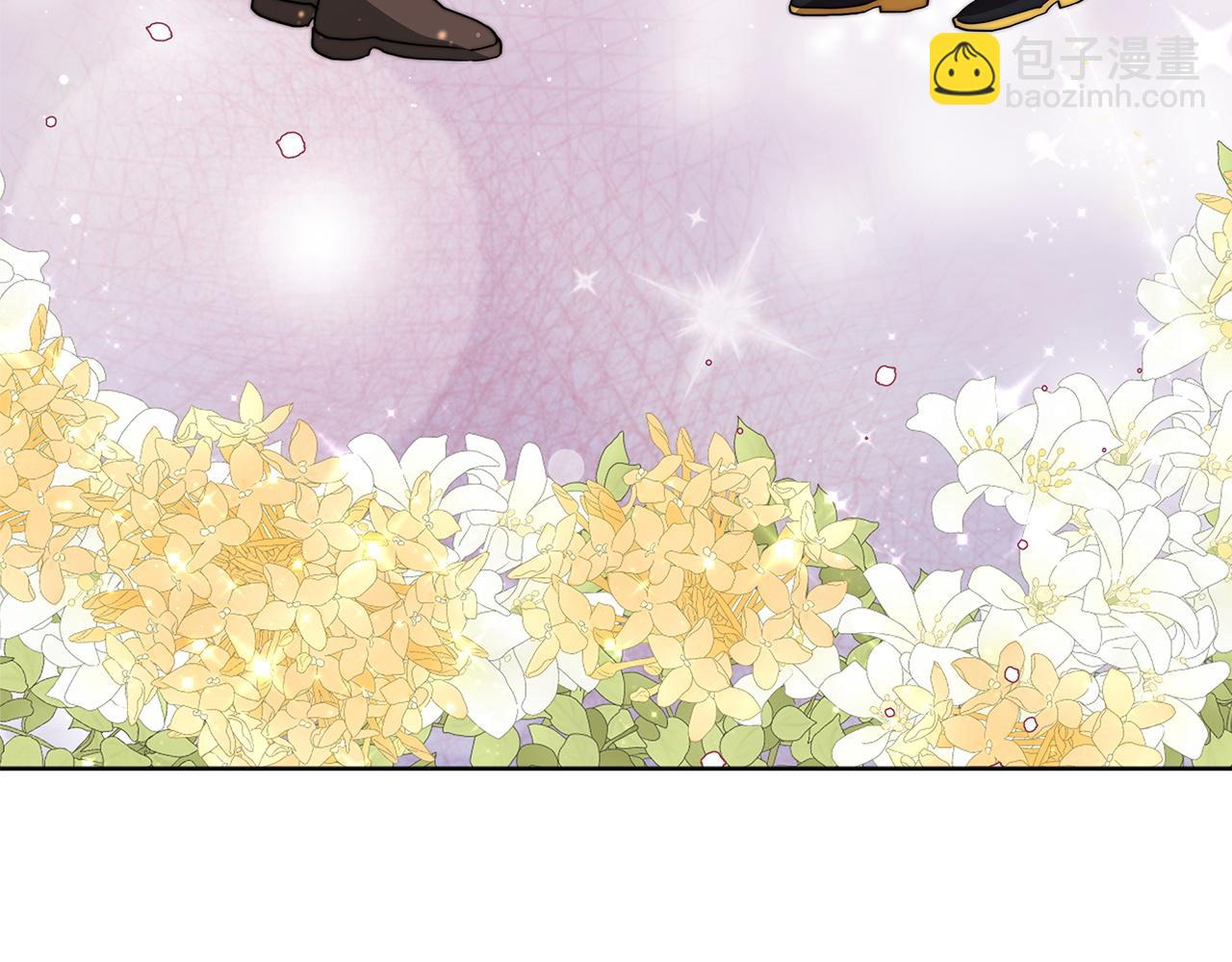 《皇女不想开挂了》第86话新的计谋 第8页