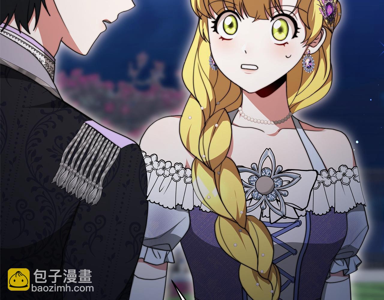 《皇女不想开挂了》第85话分离与重逢 第17页