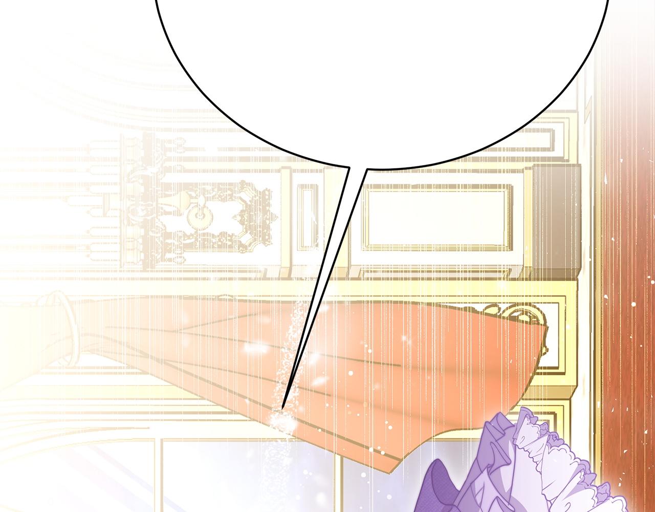 《皇女不想开挂了》第85话分离与重逢 第35页
