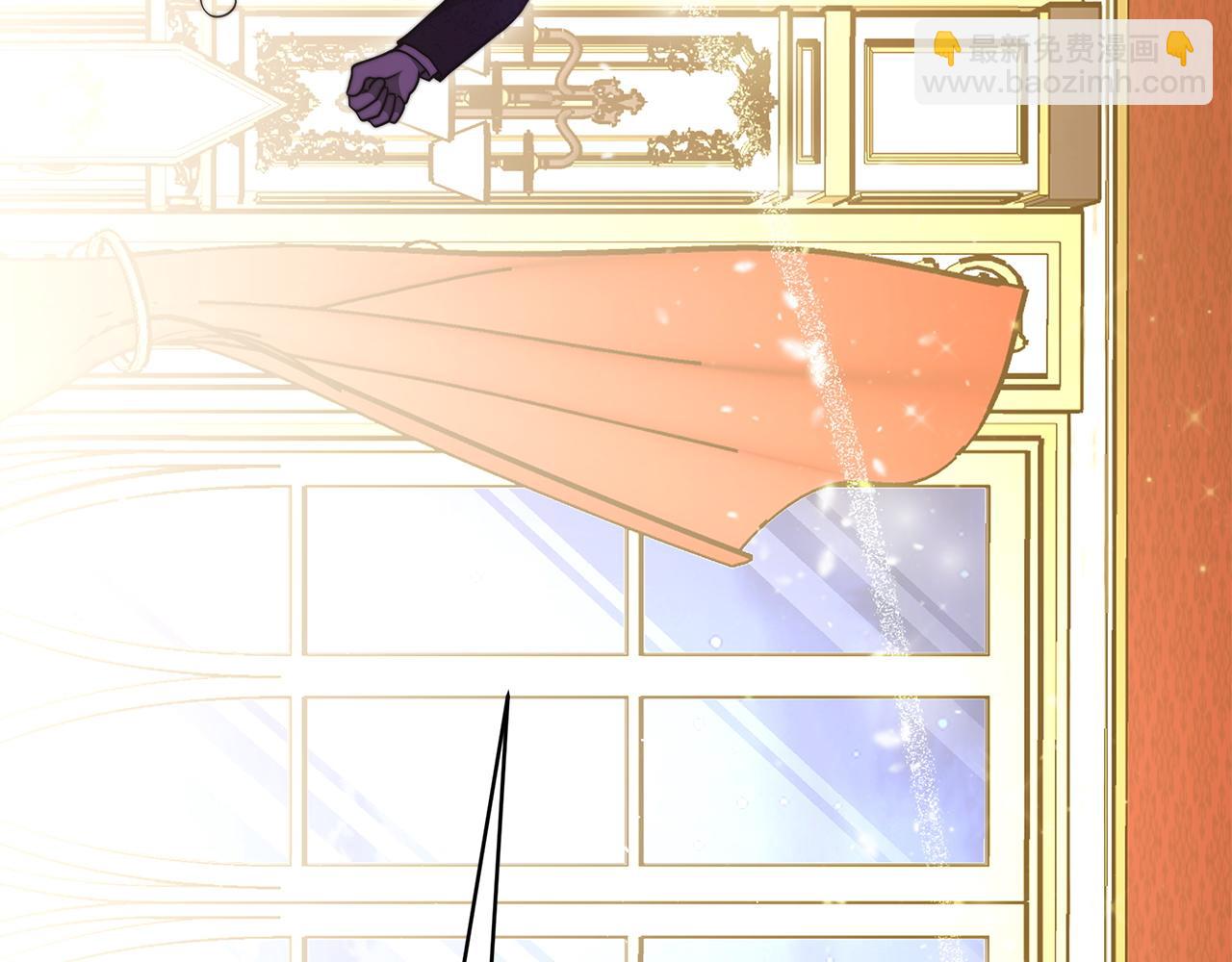 《皇女不想开挂了》第85话分离与重逢 第37页