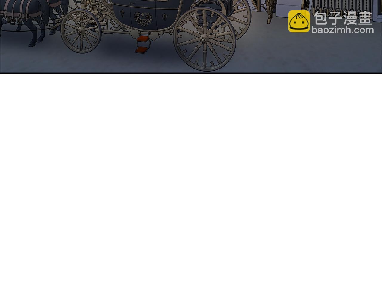 《皇女不想开挂了》第85话分离与重逢 第7页