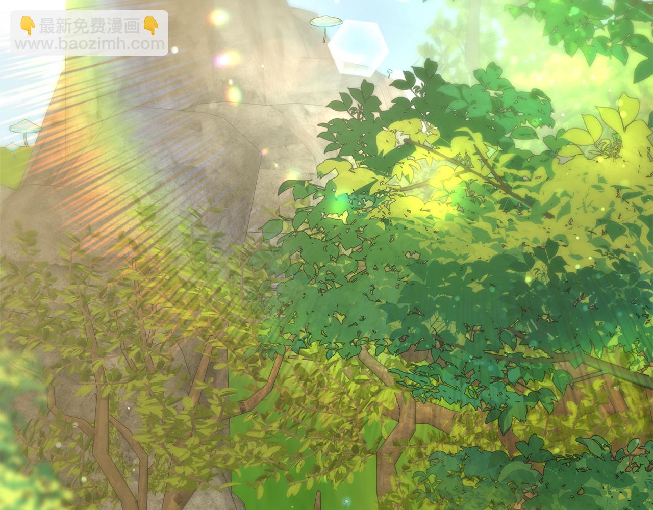 《皇女不想开挂了》第88话剑的性格 第6页