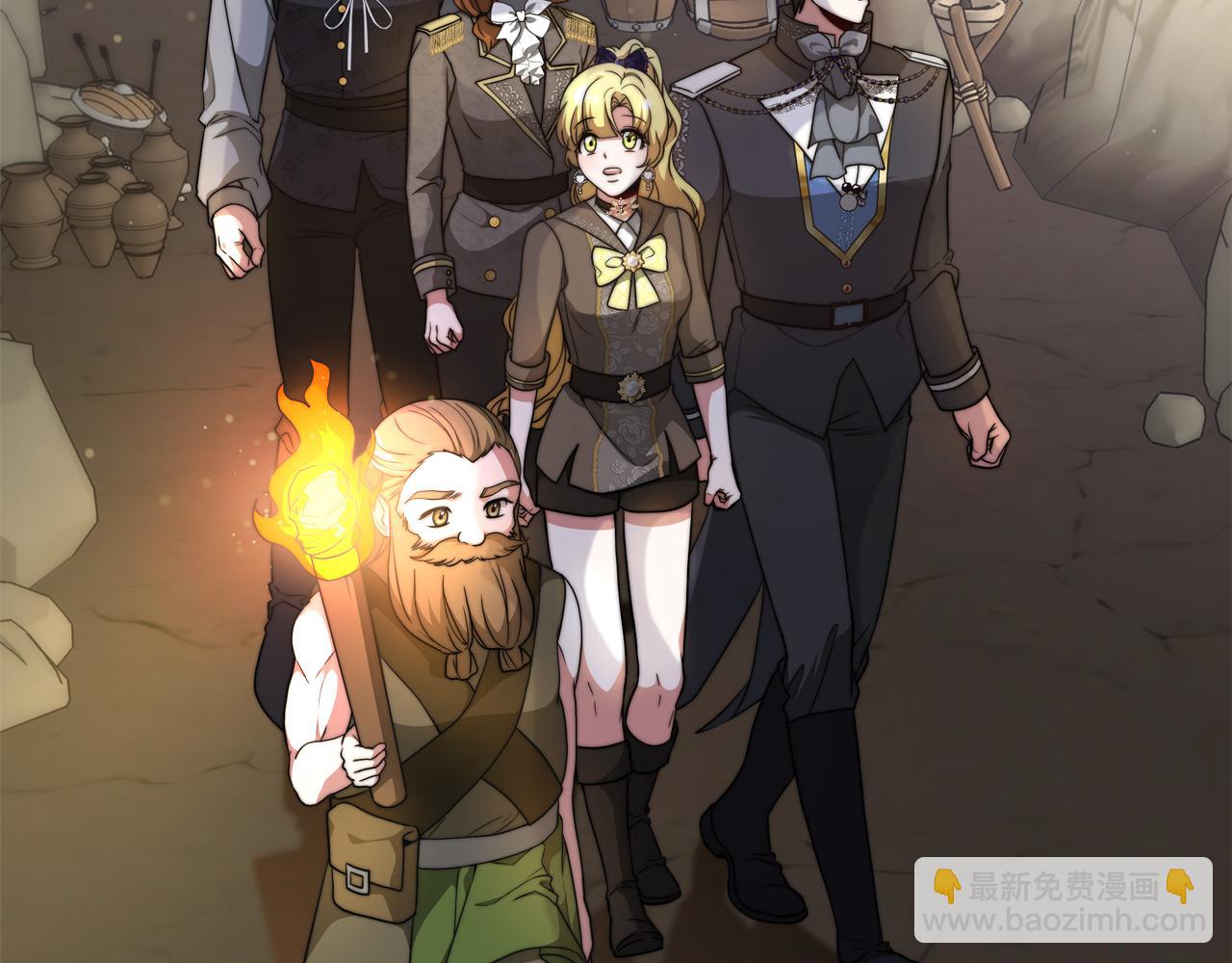 《皇女不想开挂了》第88话剑的性格 第9页