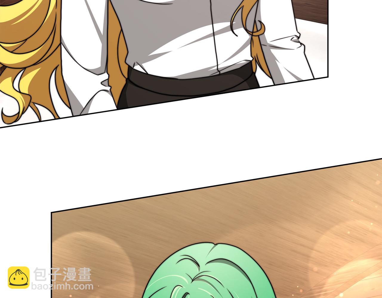 《皇女不想开挂了》第90话妈妈的心愿 第47页