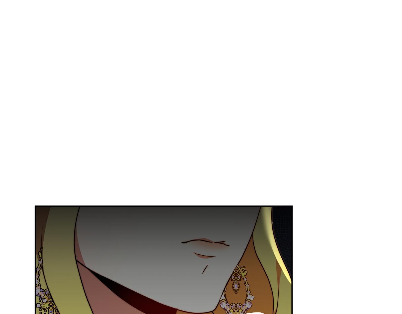 《皇女不想开挂了》第91话棘手的问题 第21页