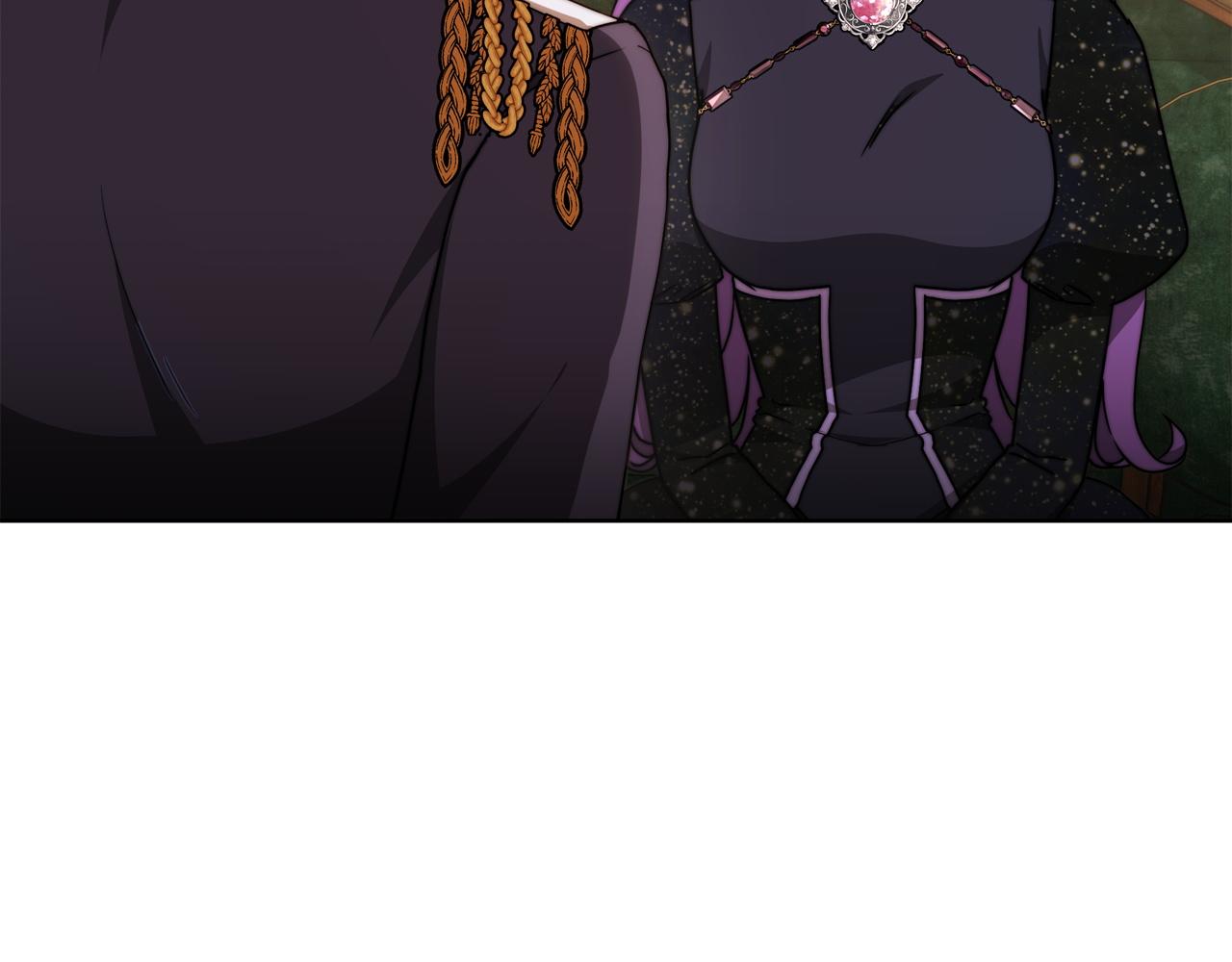 《皇女不想开挂了》第91话棘手的问题 第26页