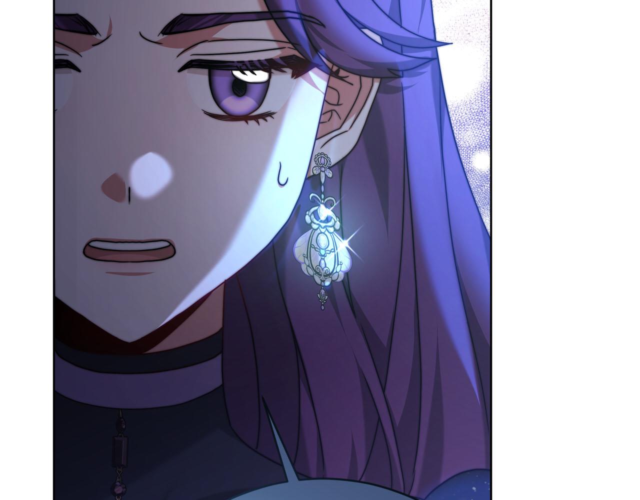 《皇女不想开挂了》第91话棘手的问题 第6页