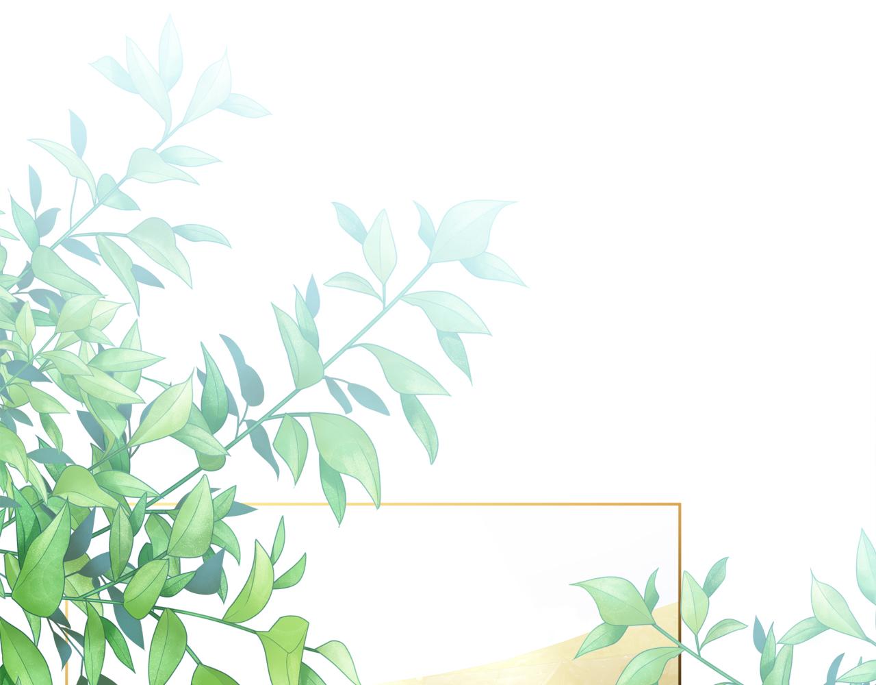 《皇女不想开挂了》第89话约定 第28页