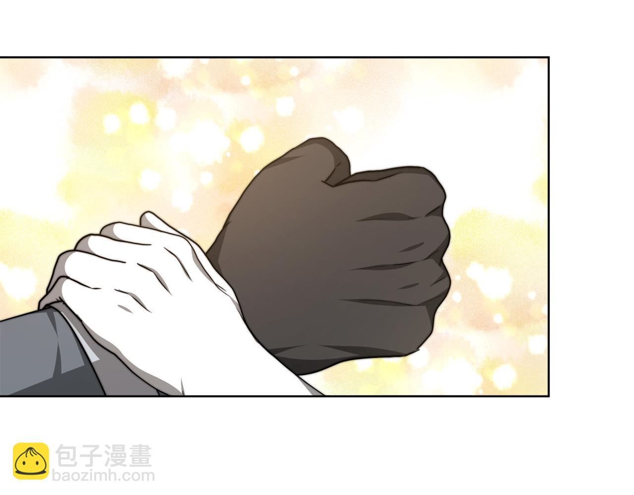 《皇女不想开挂了》第92话邪恶的计划 第49页