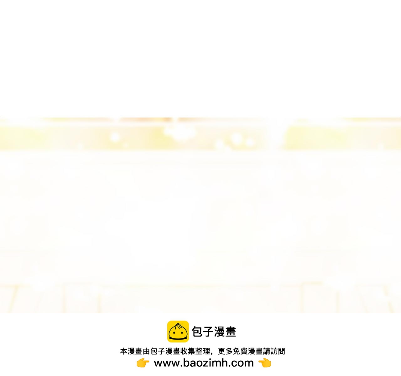 《皇女不想开挂了》第92话邪恶的计划 第50页