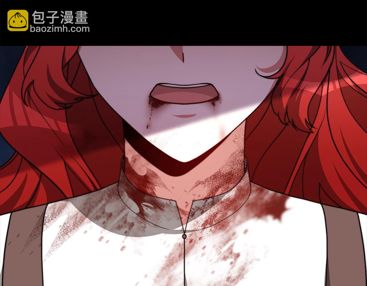 《皇女不想开挂了》第94话前尘往事 第37页