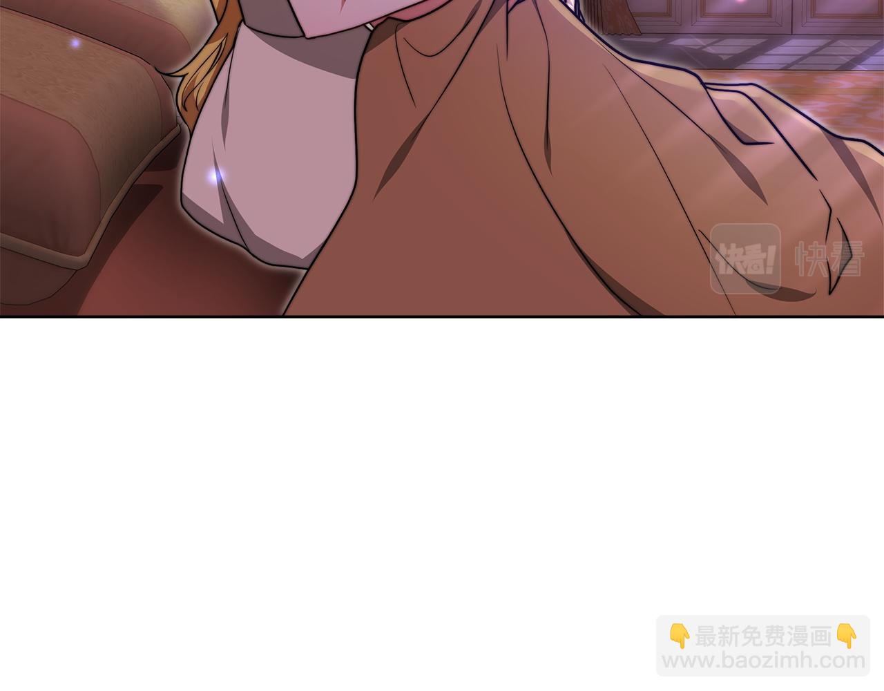 《皇女不想开挂了》第94话前尘往事 第45页