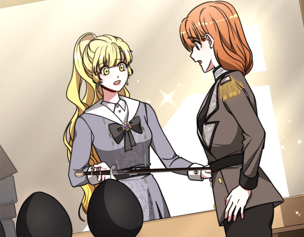 《皇女不想开挂了》第93话珍贵的宝剑 第16页