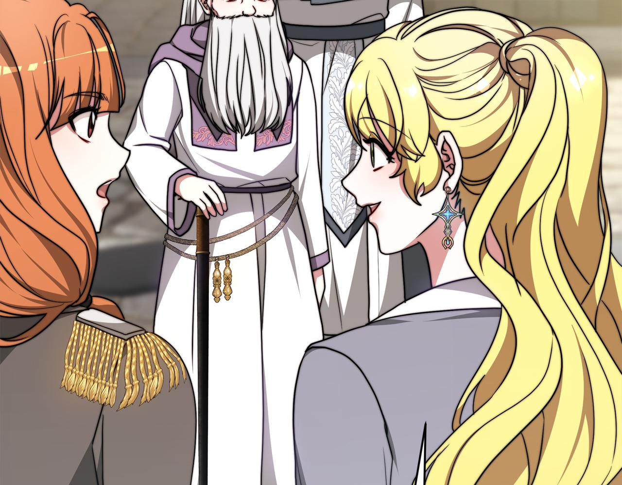 《皇女不想开挂了》第93话珍贵的宝剑 第20页