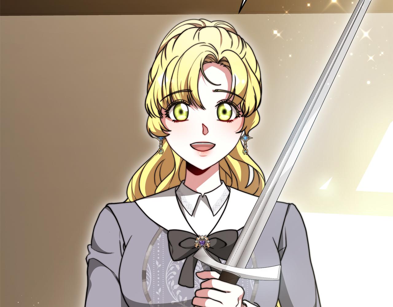 《皇女不想开挂了》第93话珍贵的宝剑 第30页