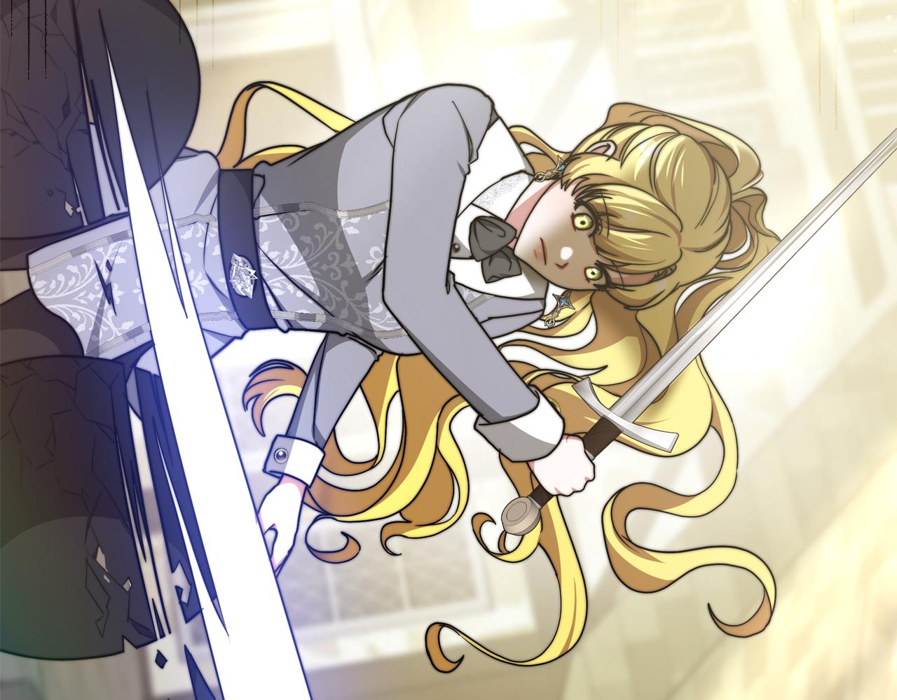 《皇女不想开挂了》第93话珍贵的宝剑 第49页