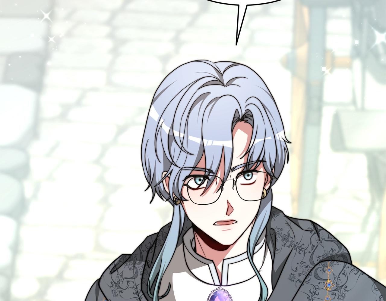 《皇女不想开挂了》第93话珍贵的宝剑 第9页