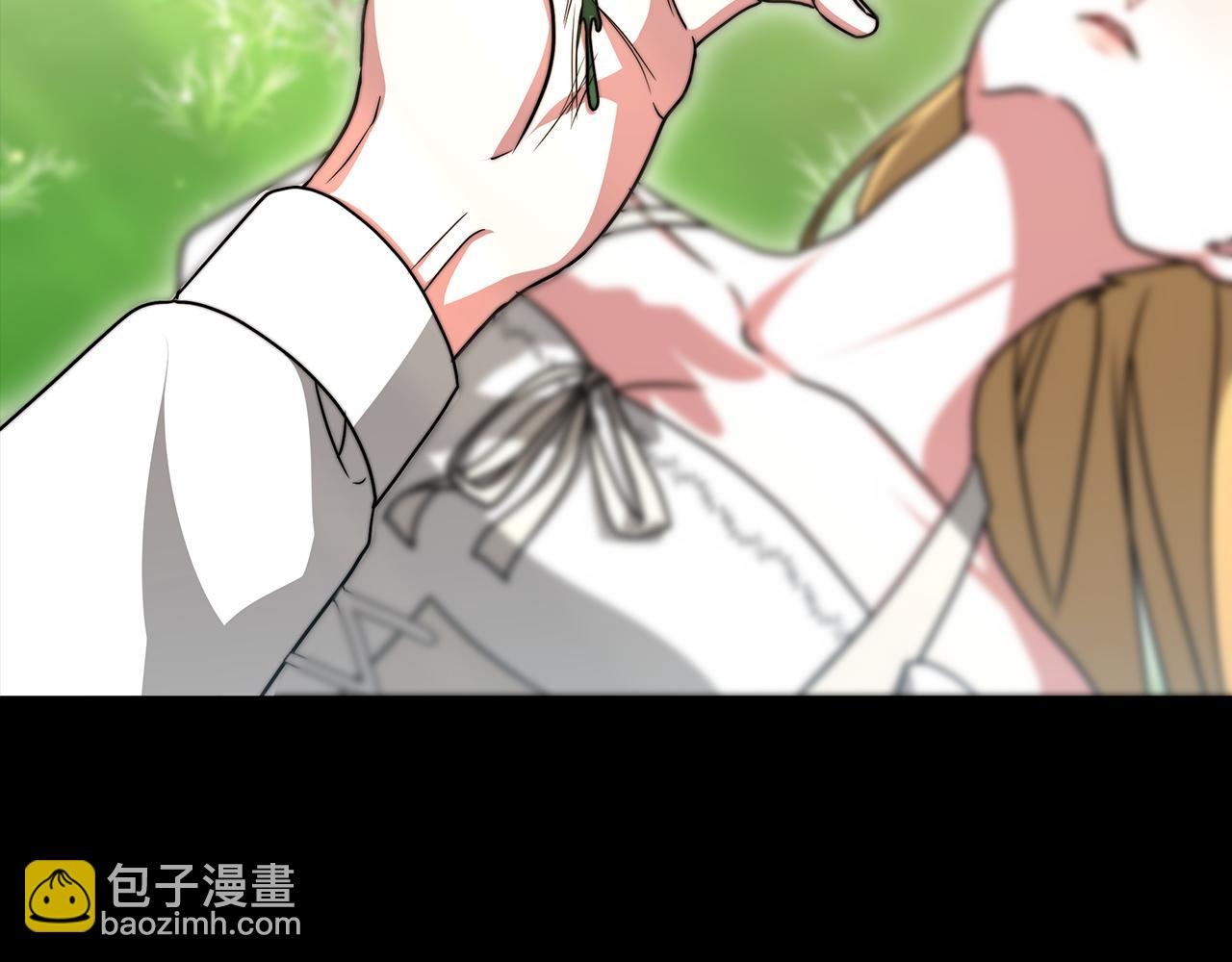 《皇女不想开挂了》第95话战争的起因 第22页