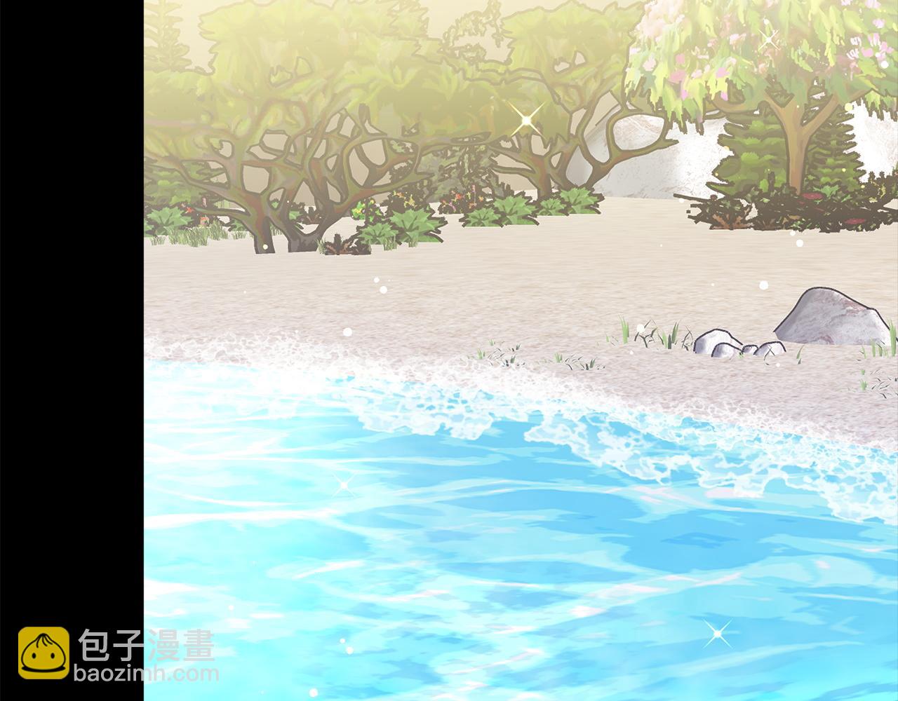《皇女不想开挂了》第95话战争的起因 第36页