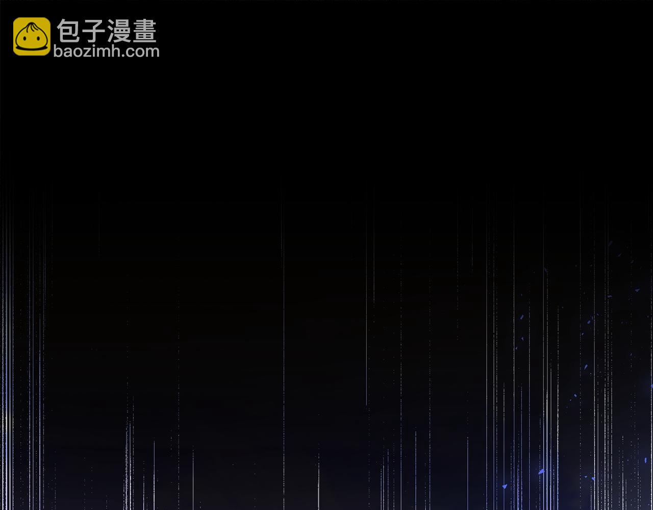 《皇女不想开挂了》第95话战争的起因 第42页