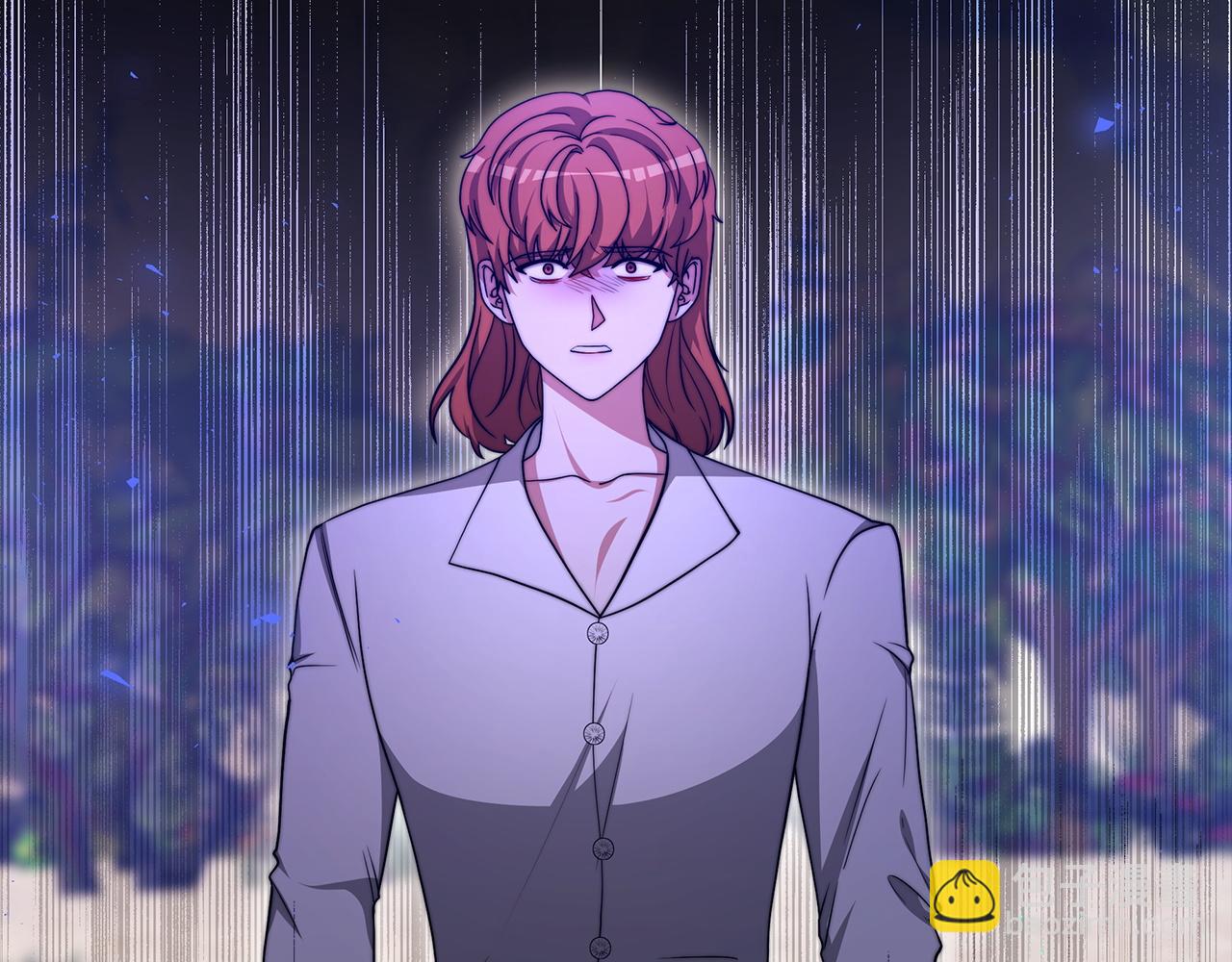 《皇女不想开挂了》第95话战争的起因 第43页