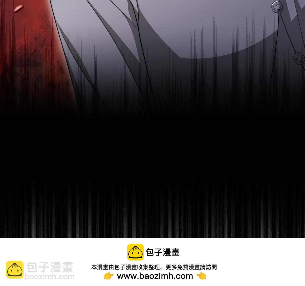 《皇女不想开挂了》第95话战争的起因 第50页