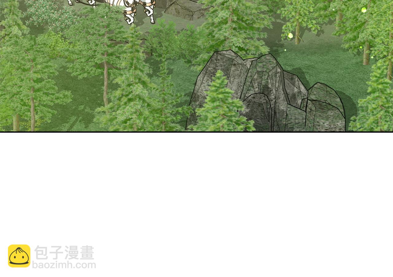 《皇女不想开挂了》第97话继承皇位 第42页