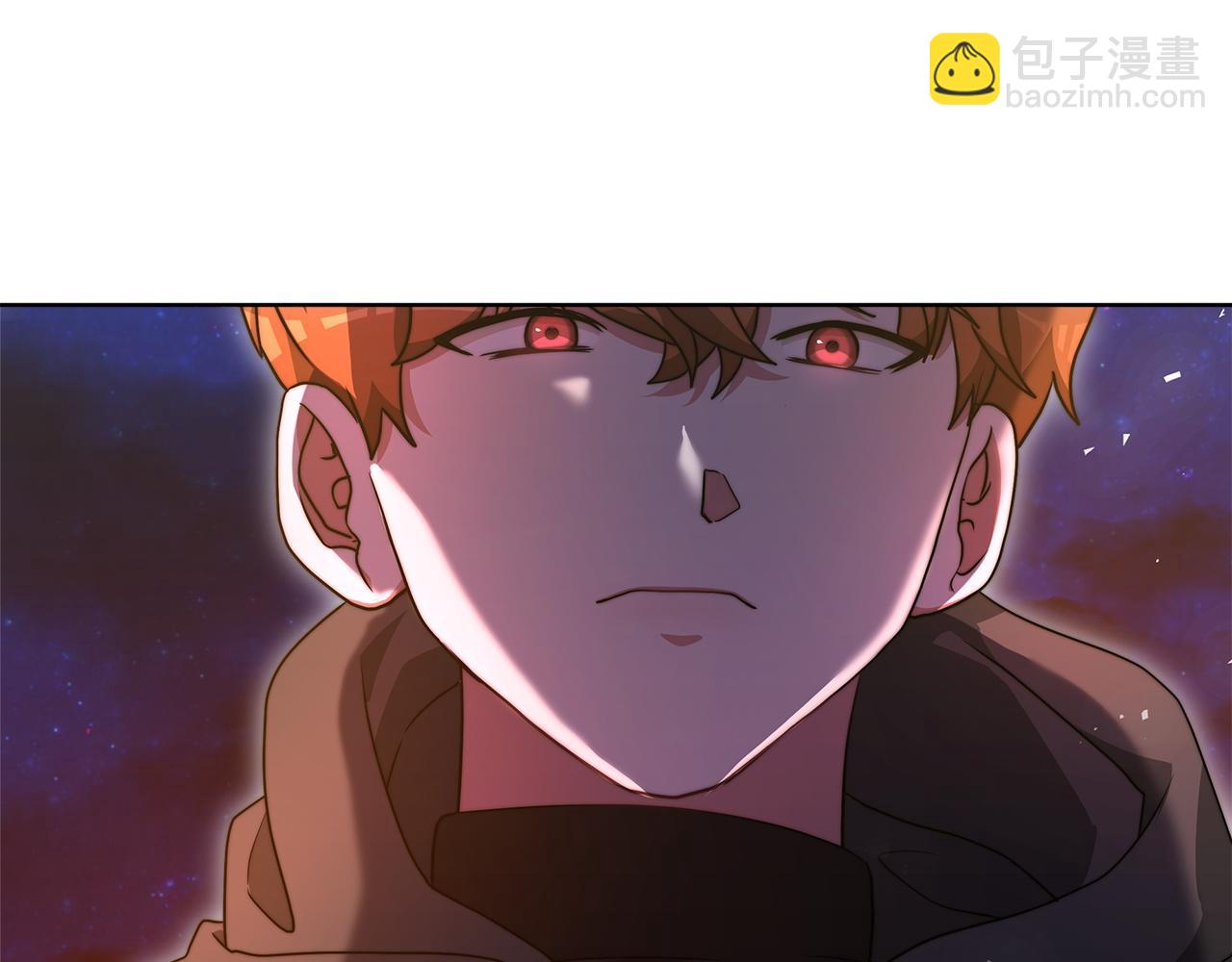 《皇女不想开挂了》第99话灭绝之龙 第12页