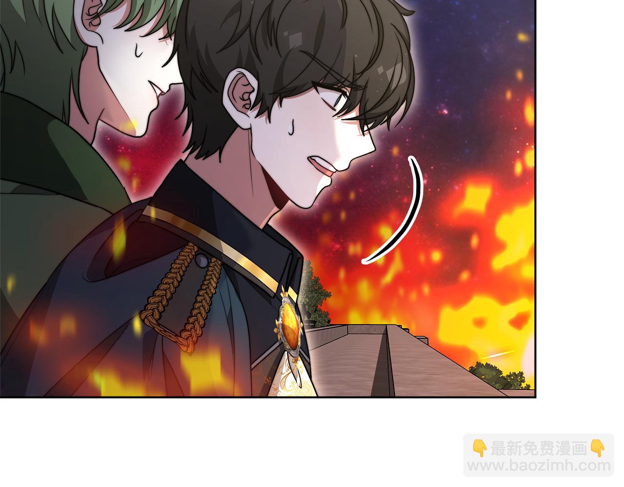 《皇女不想开挂了》第99话灭绝之龙 第34页